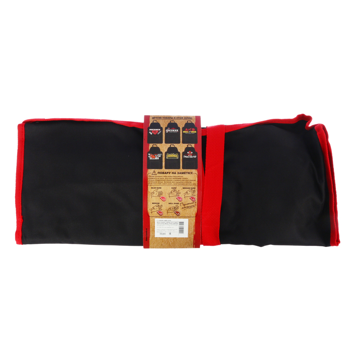 Фартук походный "Мясомен", лопатка, вилка, щипцы, солонка, перечница, 63 х 43 см