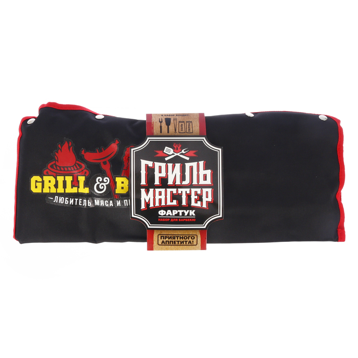 Фартук походный "Любитель мяса и пиваса", лопатка, вилка, щипцы, солонка, перечница,63х43см 236639