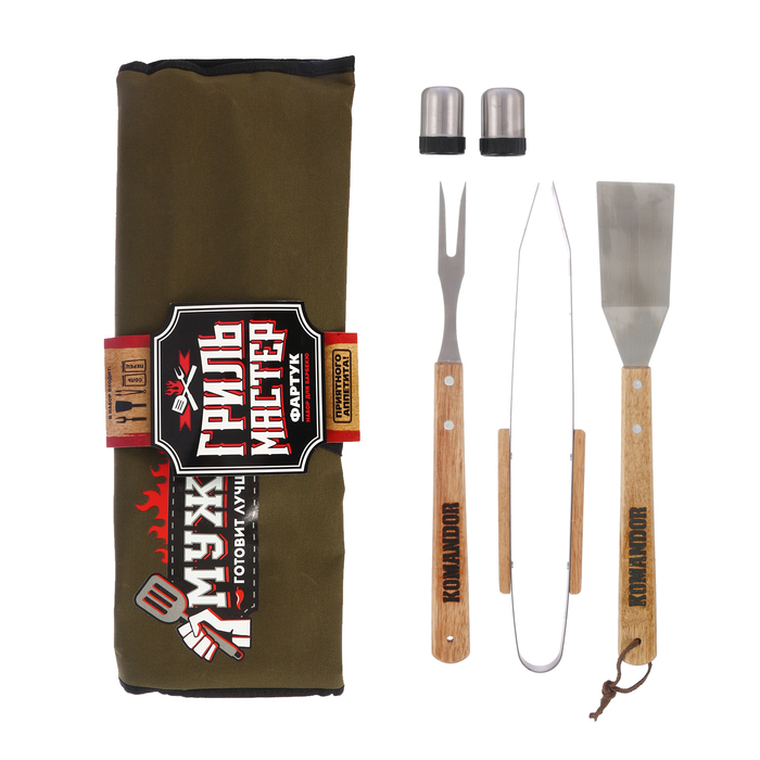 Фартук походный "Мужик готовит лучше всех", лопатка,вилка,щипцы,солонка,перечница,63х43см