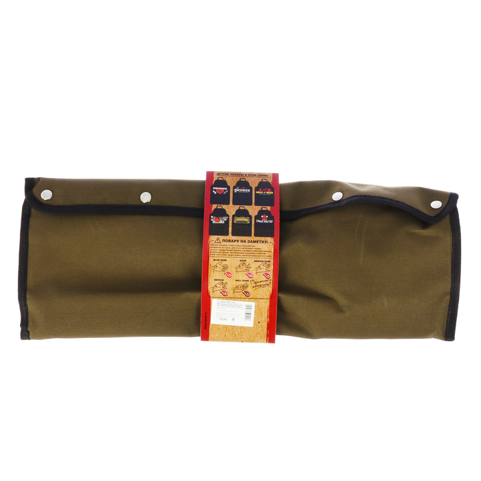 Фартук походный "Мужик готовит лучше всех", лопатка,вилка,щипцы,солонка,перечница,63х43см