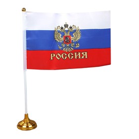 Флаг 14х21 см со штоком на подставке с гербом, полиэстер, пластик (50шт) Ош