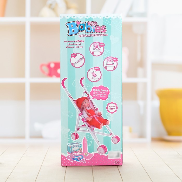 Коляска-трость для куклы, с пупсом со звуком, металлический каркас