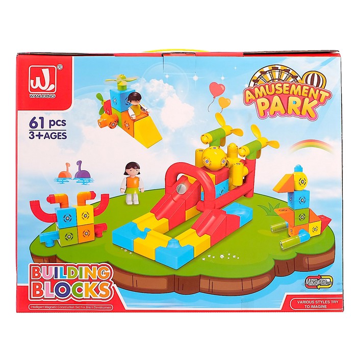 Конструктор магнитный «Парк развлечений», 61 деталь
