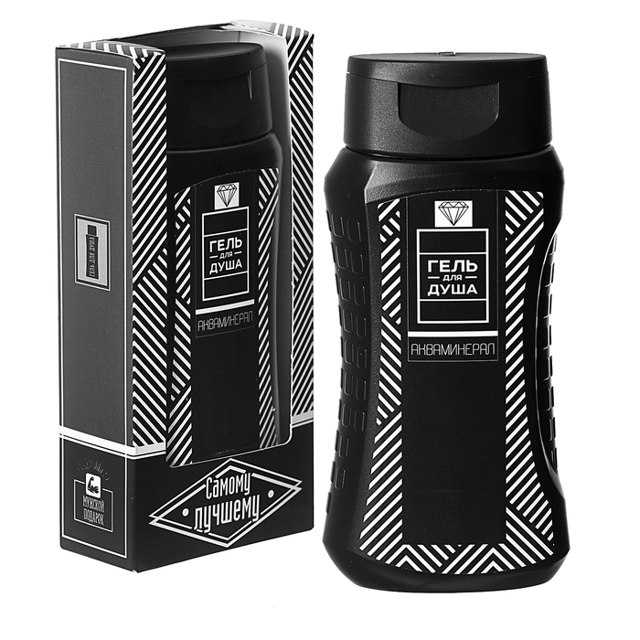 Подарочный гель для душа "Самому лучшему"