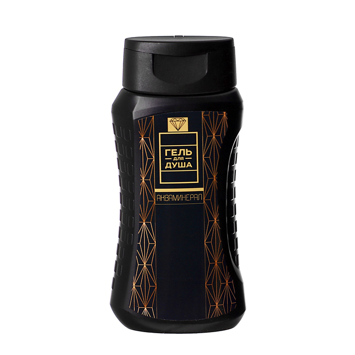 Подарочный гель для душа "Свершений и побед!"