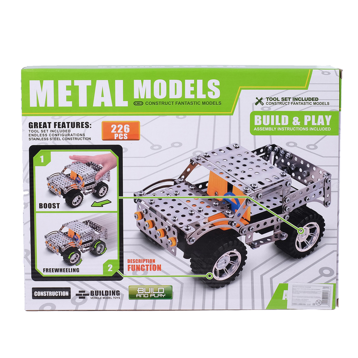 Конструктор металлический «Хаммер», 226 деталей