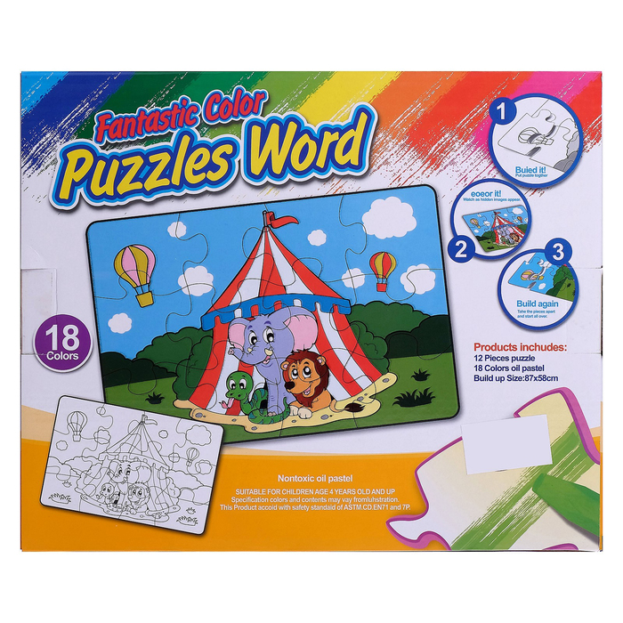 Коврик-пазл "Весёлый цирк" с мелками