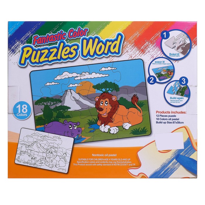 Коврик-пазл "Дикая природа"