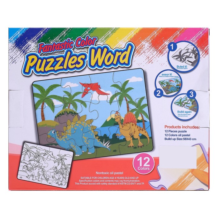 Коврик-пазл "Динозавры" с мелками