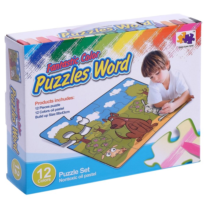 Коврик-пазл "Дружок", 12 деталей