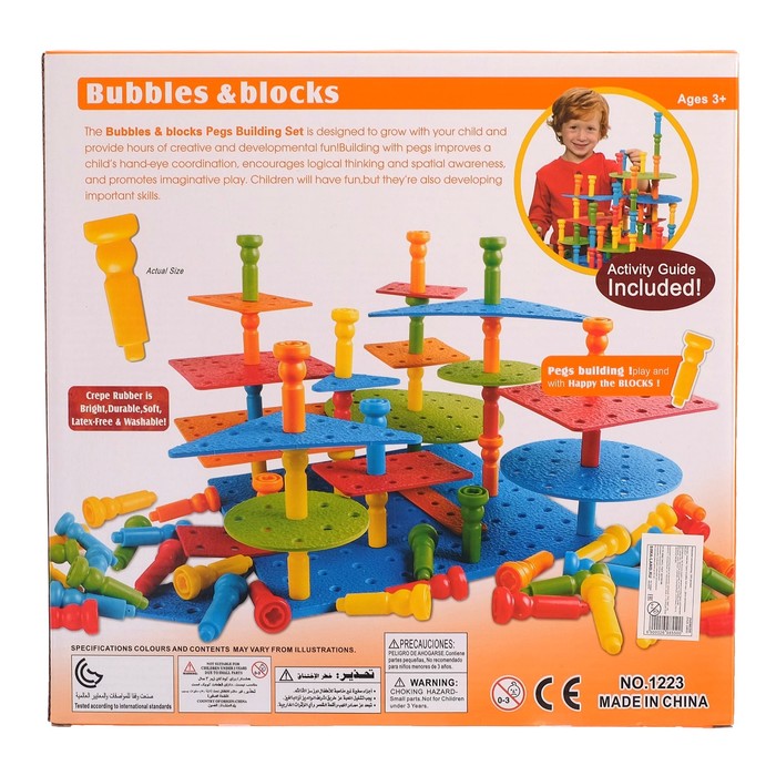 Конструктор «Юный архитектор», 104 детали