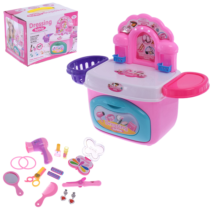 Игровой модуль "Туалетный столик"