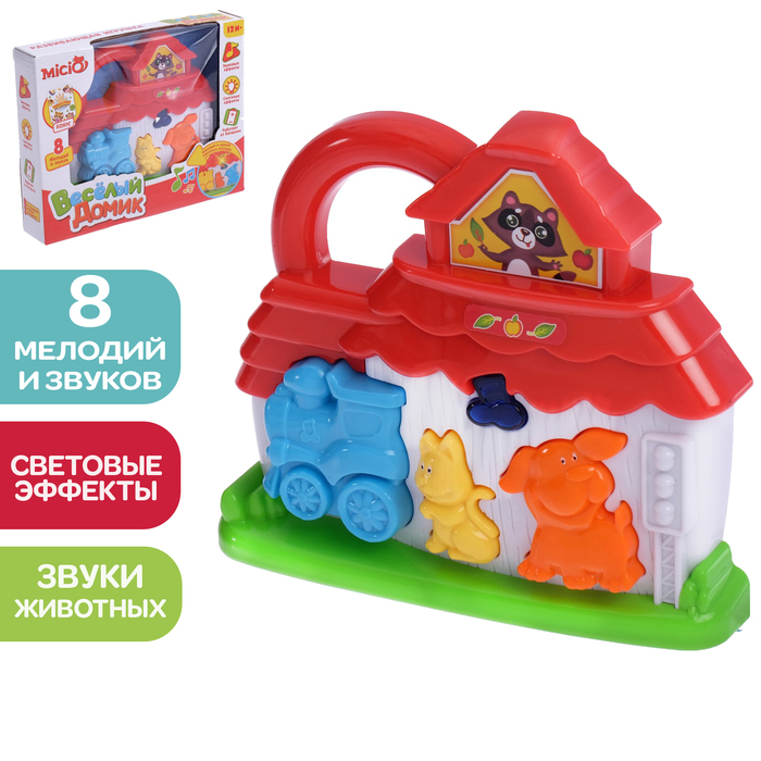 Развивающая игрушка «Весёлый Домик», световые и звуковые эффекты, МИКС