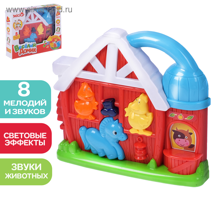 

Развивающая игрушка «Весёлый домик», световые и звуковые эффекты, МИКС