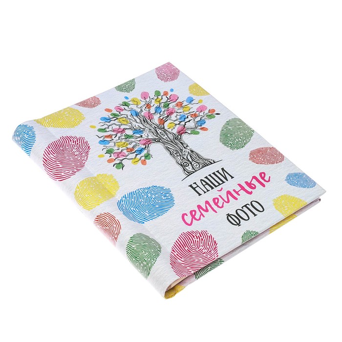 Подарочный набор "Наши семейные фото!": фотоальбом и селфи-палка