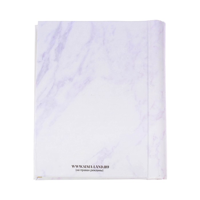 Подарочный набор "Наша свадьба": фотоальбом и селфи-палка