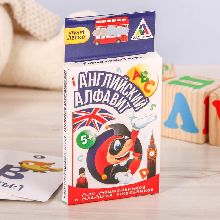 Игра изучаем иностранный язык "Английский алфавит"