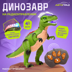 Динозавр радиоуправляемый T-Rex, световые и звуковые эффекты, работает от батареек