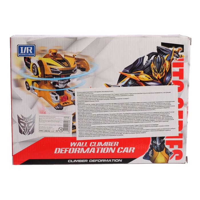 Робот-трансформер радиоуправляемый «Автобот», 2 режима, ездит по стенам, цвета МИКС