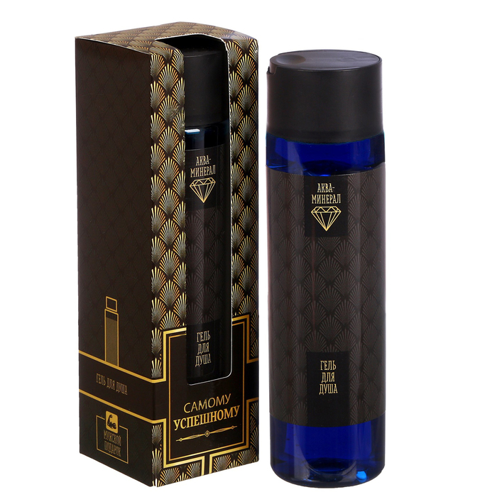Подарочный гель для душа "Самому успешному"