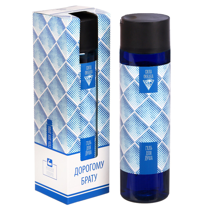 Подарочный гель для душа "Дорогому брату"