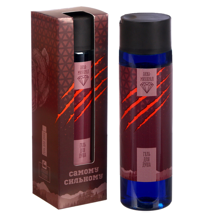 Подарочный гель для душа "Самому сильному"