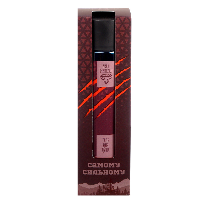 Подарочный гель для душа "Самому сильному"