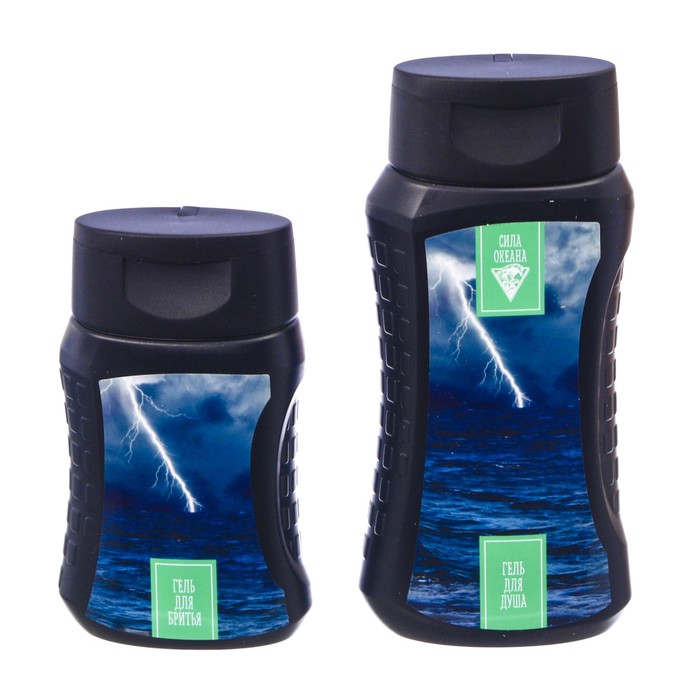 Подарочный набор "Безграничного потока энергии": гель для душа, гель для бритья, бритва