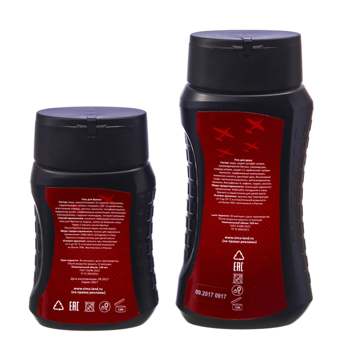 Подарочный набор "В день отваги и мужества": гель для душа, гель для бритья, бритва