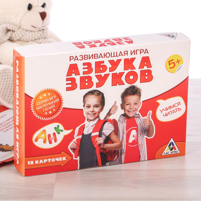 Азбука звуков, учимся читать "Маленький гений"