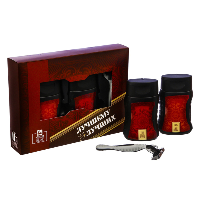 Подарочный набор "Лучшему из лучших": гель для бритья, гель после бритья, станок