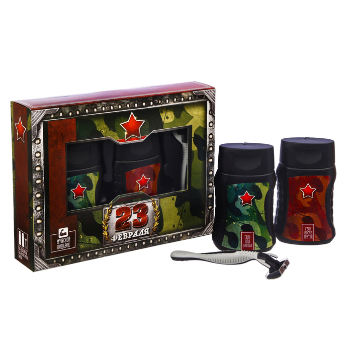 Подарочный набор "С 23 февраля!": гель для бритья, гель после бритья, станок