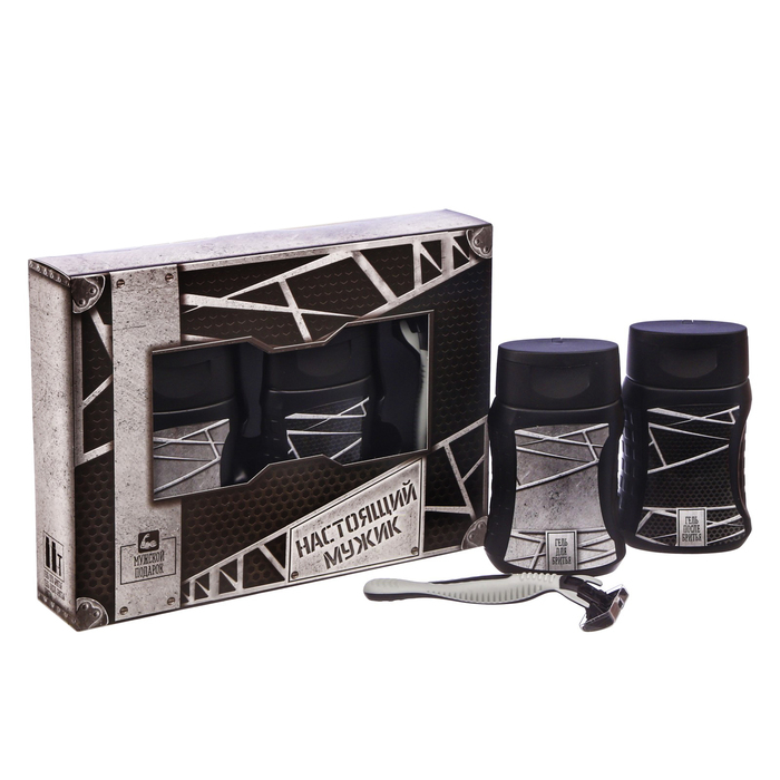 Подарочный набор "Настоящий мужик": гель для бритья, гель после бритья, станок