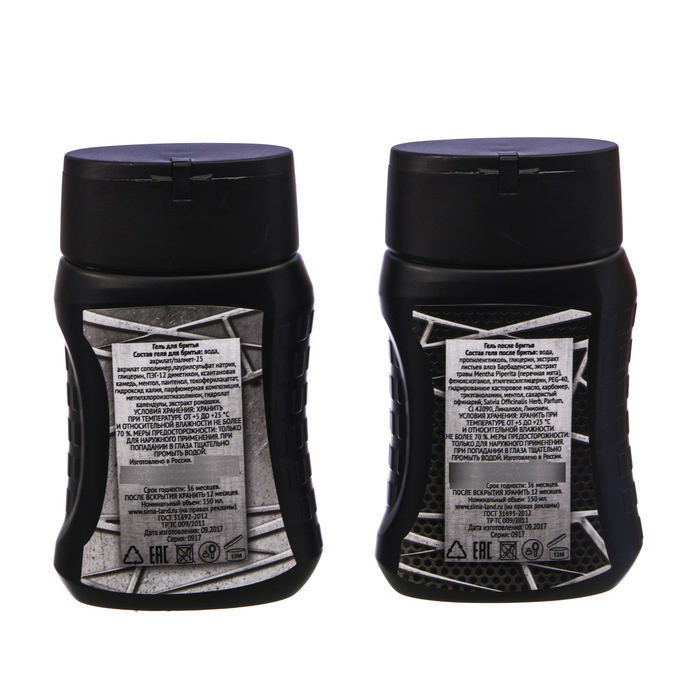 Подарочный набор "Настоящий мужик": гель для бритья, гель после бритья, станок