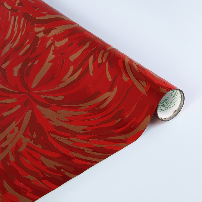 Плёнка для цветов и подарков "Фейерверк", 0,5 х 9 м, 30 мкм