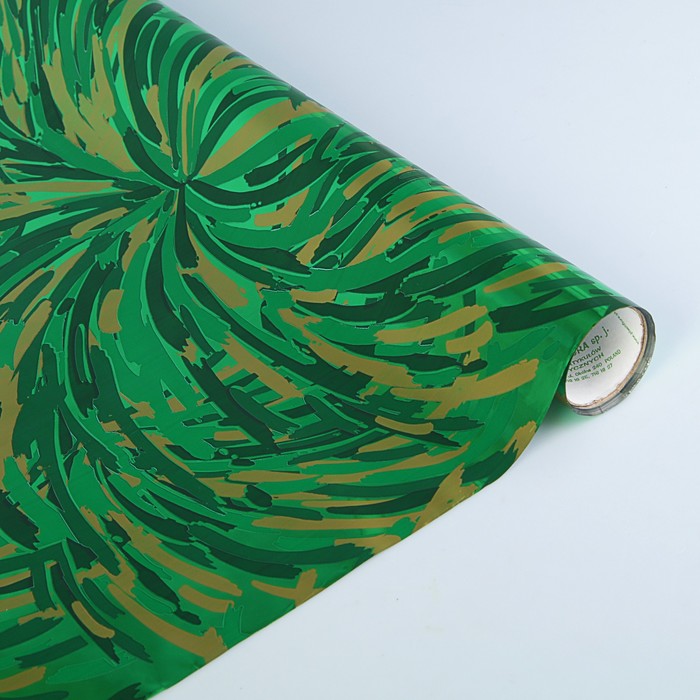 Плёнка для цветов и подарков "Фейерверк", 0,5 х 9 м, 30 мкм