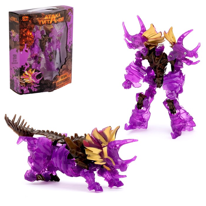 Робот-трансформер «Динобот», БОНУС — карточки робота