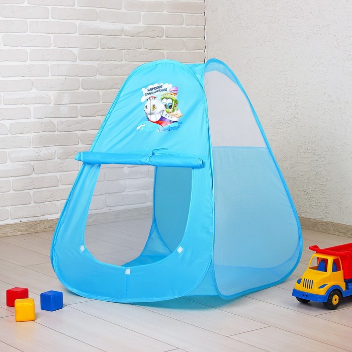 Палатка детская игровая "Морское приключение", 71 х 71 х 88 см