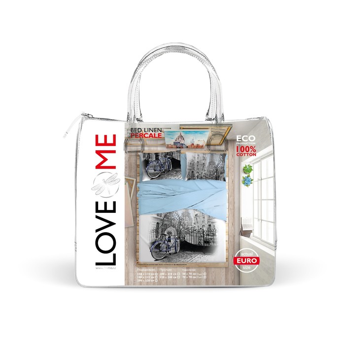 КПБ Fontaine 2 сп., 220х240 см,180х215 см, 50х70 см-2 шт., 70х70 см-2 шт., перкаль