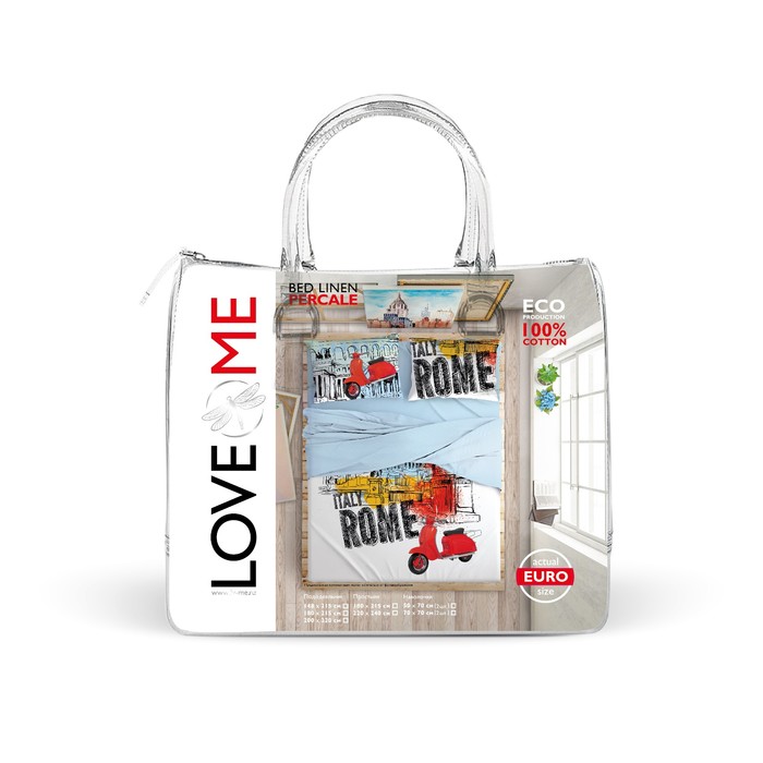 КПБ Holiday in Rome 1.5 сп., 180х215 см, 148х215 см, 50х70 см-2 шт., перкаль