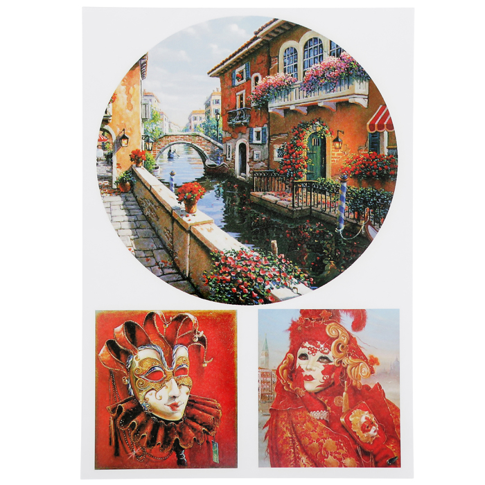 Декупажная карта "Венеция" 54 г/м2 формат А4