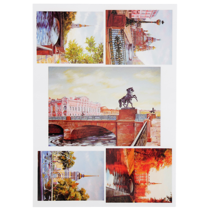 Декупажная карта "Питерские мосты" 54 г/м2 формат А4 (27-0044)