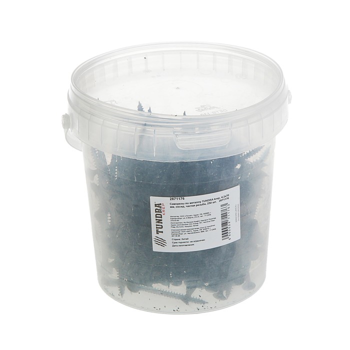 Саморезы по металлу TUNDRA krep, 4.2х70 мм, оксид, частая резьба, 250 шт.