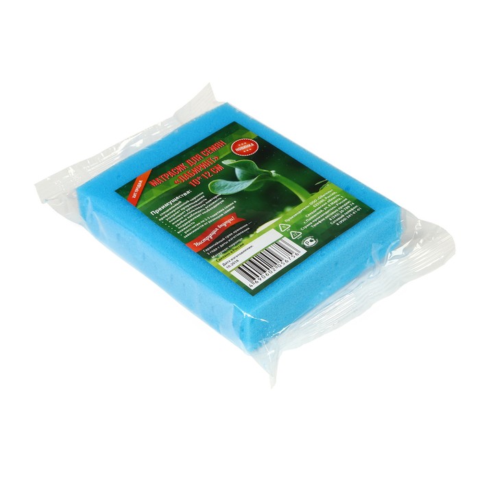 Матрасик для проращивания семян, малый, 10 х 12 х 3 см, «Лабиринт»