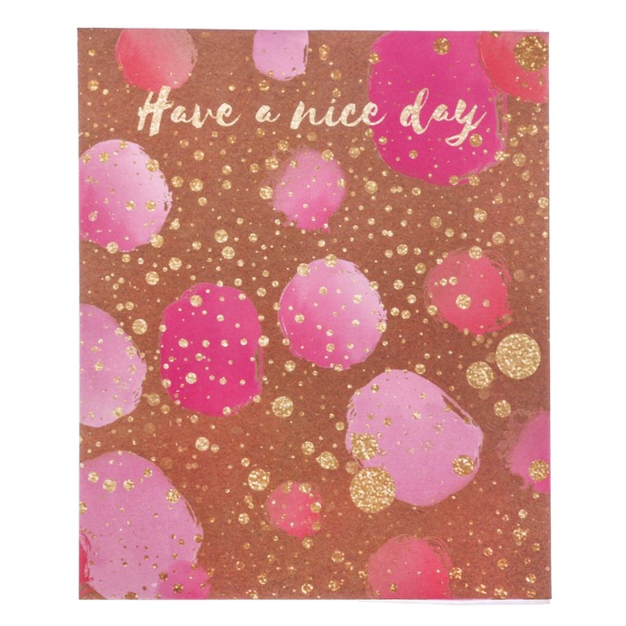 Конверт для сладостей Have a nice day, 13 х 16 см