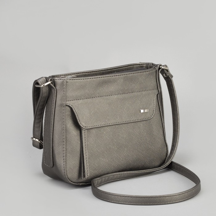 Сумка женская, 1 отдел на молнии, 2 наружных кармана, регулируемый ремень, цвет тёмно-серый