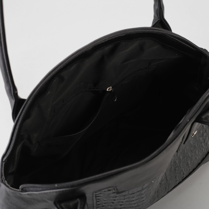 Сумка женская, отдел на молнии, наружный карман, цвет чёрный