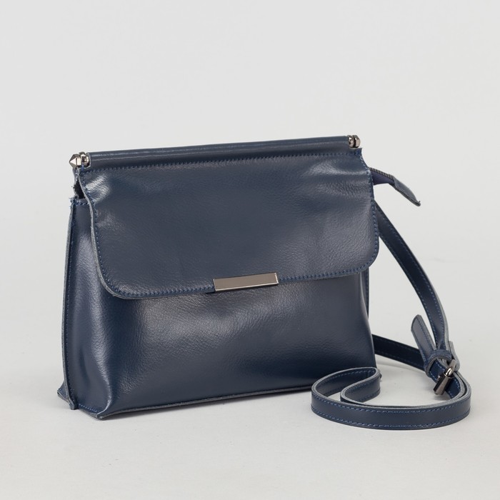 Сумка женская, отдел на молнии, наружный карман, цвет синий