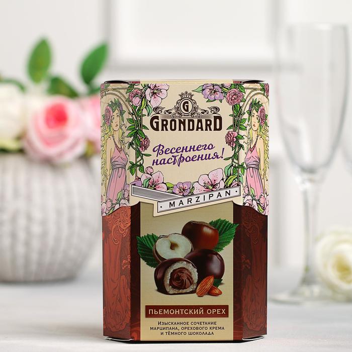 

Конфеты марципановые Grondard «Пьемонтский орех», 140 г