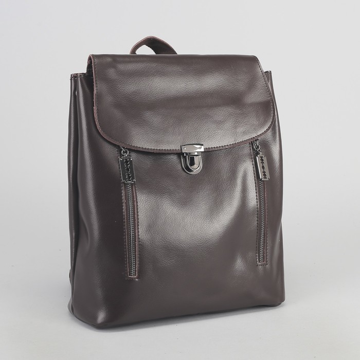 Рюкзак молодёжный, отдел на молнии, с расширением, 2 наружных кармана, цвет кофейный